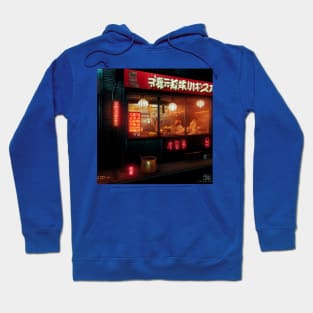 Cyberpunk Tokyo Ramen Shop Hoodie